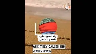 معلومات قد تعرفونها لأول مرة.؟ Information you may know for the first timeA lot.؟