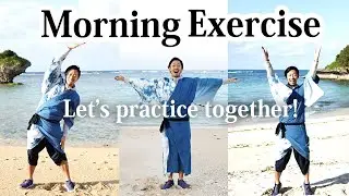 Morning Radio Exercise – The Japanese Way to Start the Day Mindfully