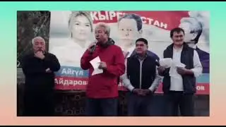 Талант Бабановду Чакырды,Балыгын Ачты!