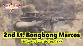 PC 2nd Lt. Ferdinand 