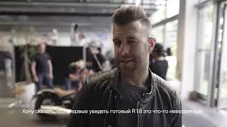 Баварская душа. Часть 7: Дизайн