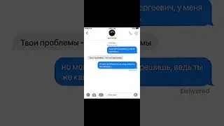 щас будет долгая пора переписочек, посмотрим, залетят ли)) #артон