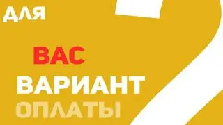Купить, присвоить получить ISBN, чтоб издать книгу