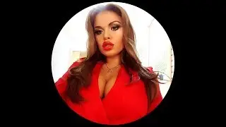 Олеся Малибу.