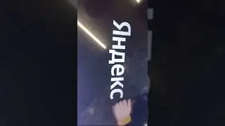 PT320AT02-2 хаотичные Вертикальные полосы