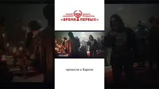 Пример убеждающей речи из сериала 