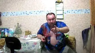 Промка!