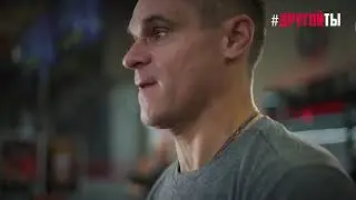 Алексей Сивоконь - живая легенда пауэрлифтинга. Вызов.