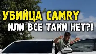 Убийца Toyota Camry или все таки нет? Чери арризо 8 против камри #автоподбор