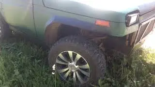 Нива Урман