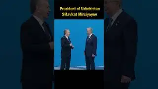 Шавкат Мирзиеев в саммите Астана #shorts #shavkatmirziyoyev #kazakhstan #uzbekistan #erdoğan #tokaev