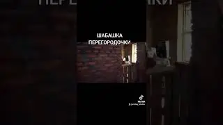 27 марта 2024 г.