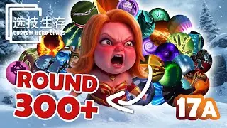 300+ Round With Perfect Skills Combo - Dota 2 Custom Hero Chaos