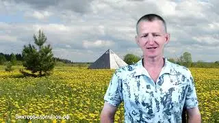 Почему Египетские Пирамиды сделаны из Камня? Виктор Белоглазов | Pyramids