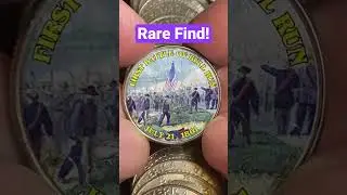 What Did I Find?! 