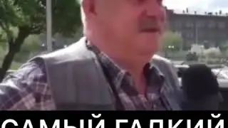 1 августа 2019 г.