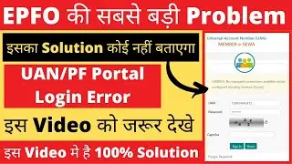 IJ000655: No managed connections available within configured blocking timeout (0 [ms])