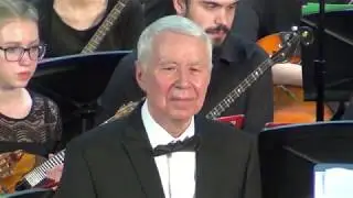 А.Герасенков. Юбилейный концерт В.Жданова. 2 отд