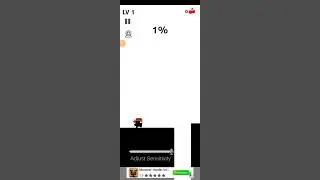 я играю человека который надо арать
