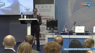 Медицинские изделия 2014 (часть 2)