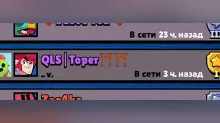 Лучший игрок ггс? Zeus Toper Reser grig skints