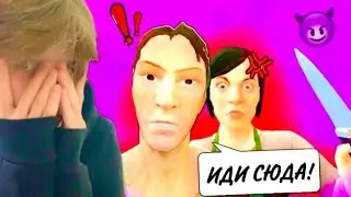 Я стал ДЕД ИНСАЙДОМ и СБЕЖАЛ от РОДИТЕЛЕЙ! // SchoolBoy Runaway