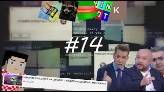 Оценка каналов #14 - Vitaly, Sakowin TV, Epishnik 2007, Rinlot, какашка тв
