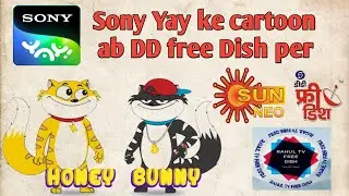 Sun neo Start's 3 new cartoon shows | cartoon on dd free dish | dd free dish new updates today |