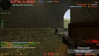 EXTRA CLASSIC CS 1.6 Stream #102