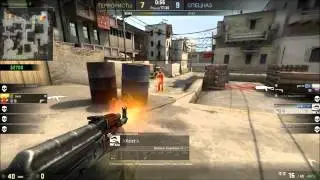Рвём в (CS GO)