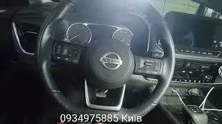 Mitsubishi вам тепер на СТО Ніссан