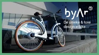 Ontdek de byAr Volta | De Unieke & Luxe Design E-bike 🚲