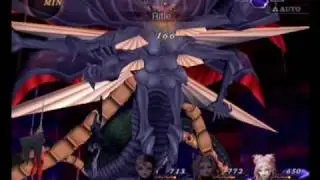 SMT: DDS2 - Secret Boss  