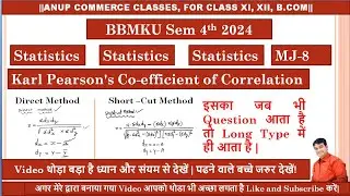 Karl Pearson's Co-efficient of Correlation || What is an example of a correlation| Correlation pdf|