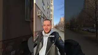 ВЫЧИСЛИТЬ ТОЛСТУЮ