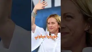 حاططها براسه 