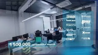 ПЛЕНАРНАЯ СЕССИЯ: «УСТОЙЧИВОЕ СОЗНАТЕЛЬНОЕ РАЗВИТИЕ»