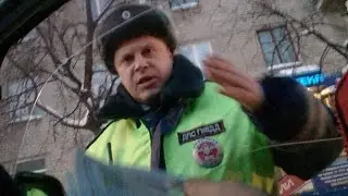 Наказание за установку ламп синего цвета в габаритах – ч. 1 ст. 12 4 КоАП РФ