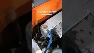 JAC пробита прокладка ГБЦ #погрузчик #ремонт #погрузчики