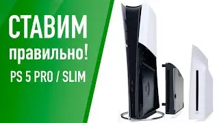How to install a disc drive in a PlayStation 5 Pro / PS 5 Slim