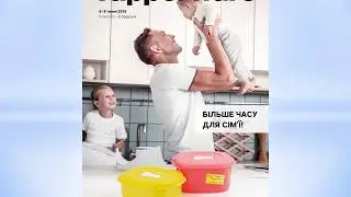 Спецпредложение Tupperware 06.02-05.03.2019
