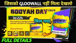 🤯Booyah Champ Gloowall Skin Kaise Milega | Booyah Day 2024 Full Details | Booyah Day Event Complete