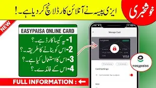 Easypaisa Online Visa Card | Easypaisa Online Card Kaise Banaye