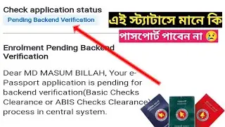 Enrollment Pending Backend Verification||Abis check passport