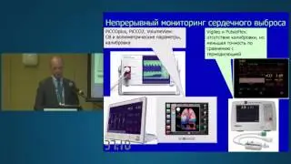 Курс лекций_лекции Кирова М.Ю. и Овезова А.М.