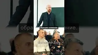 Как не стать NPC | Экзамены Высшего Мира