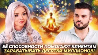QUANTUM TRANSITION HELPS CHANGE YOUR PERSONALITY AVATAR AND VIBRATION, WHICH RESULTS IN POSITIVE ...