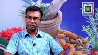 Online | Tip | Ramadan |প্রশ্ন উত্তর পর্ব | সর্দি কাশি | হাঁপানি | শ্বাসকষ্ট | Bangla Health Tips 24