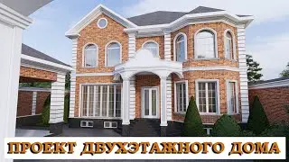 Проект на участке 6 соток @красивыедома-э5я#красивыедома #проектыдомов