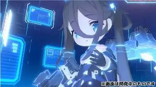 Blue Archive Aris Armed skill intro